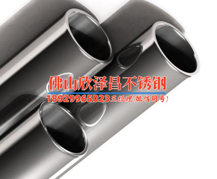 不锈钢水管安装做法(不锈钢水管安装指南：实用技巧与注意事项)
